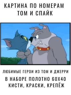 Распродажа .