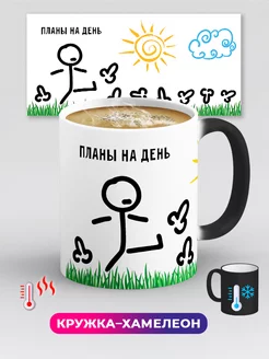 Распродажа .