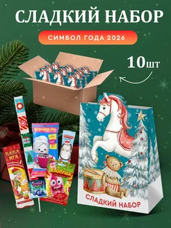 Распродажа .