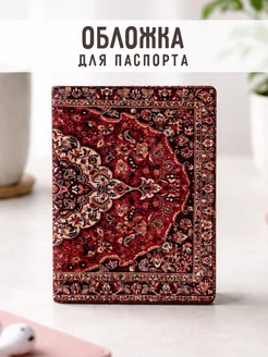 Отзыв на 