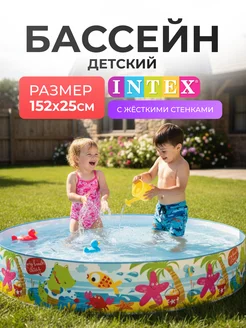 Отзыв на 