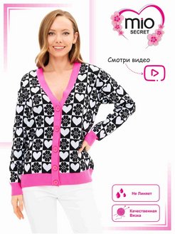 Отзыв на Вязаный Кардиган на пуговицах удлиненный oversize теплый 