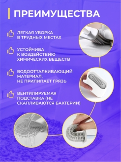 Распродажа .