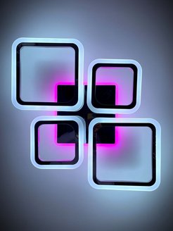 Распродажа 