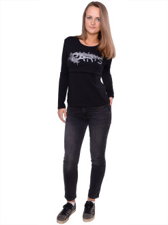 Распродажа .