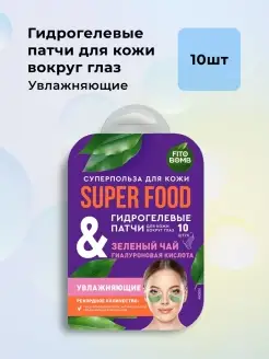 Отзыв на 