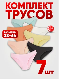 Отзыв на 