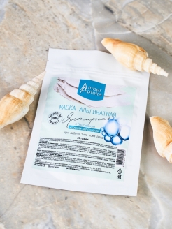 Распродажа .