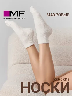 Распродажа  Размеры: 39-41 