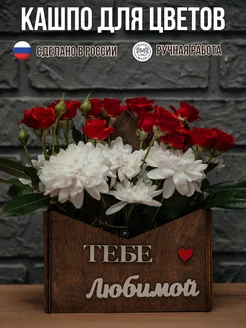 Отзыв на 