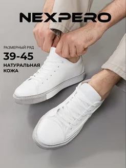 Отзыв на 