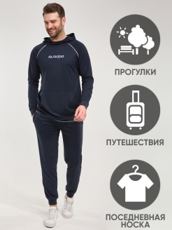 Распродажа .