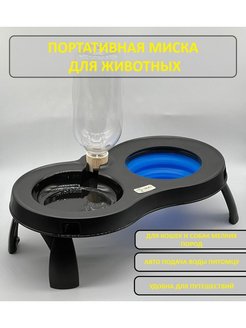 Распродажа .