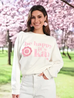 Распродажа .