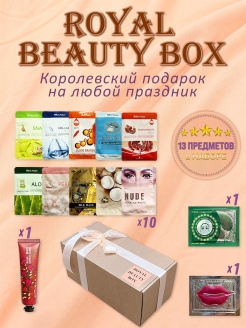 Распродажа .
