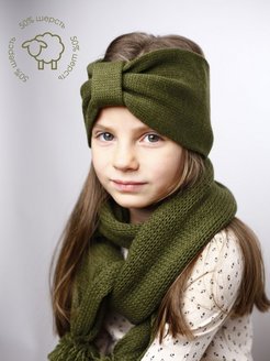 Распродажа .