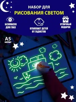 Распродажа .