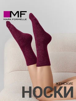 Распродажа  Размеры: 36-38 39-41 