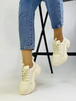 Распродажа .