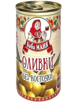 Распродажа .