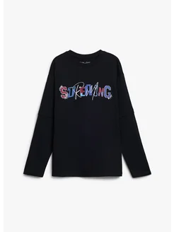 Распродажа .