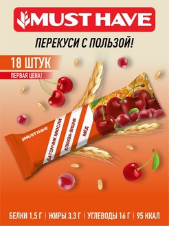 Отзыв на Злаковые батончики мюсли "Клюква, вишня и мёд" 18 шт