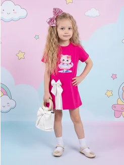 Распродажа 