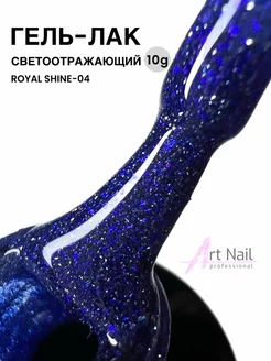 Отзыв на 