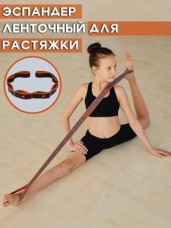 Отзыв на Girl power/тканевые фитнес резинки