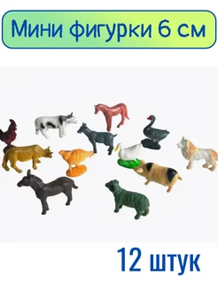 Распродажа .