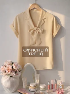 Отзыв на 