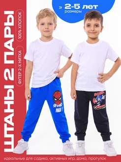 Отзыв на 