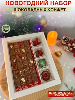 Распродажа .