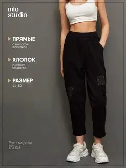 Отзыв на 