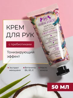 Отзыв на 