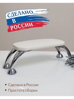 Распродажа .