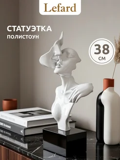 Отзыв на 
