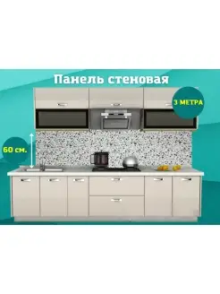 Распродажа .