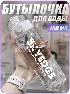 Распродажа .
