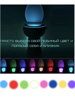 Распродажа .