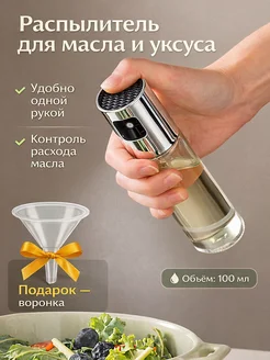 Отзыв на 