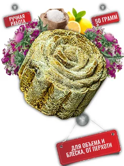 Распродажа .
