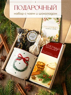 Распродажа .