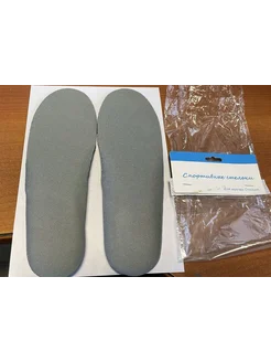 Распродажа  Размеры: 40-46 