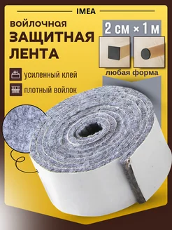 Отзыв на 
