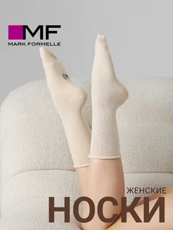 Распродажа  Размеры: 36-38 39-41 