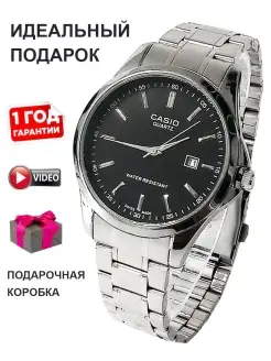 Распродажа .