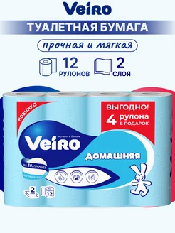 Отзыв на 