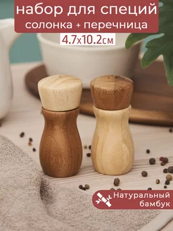 Отзыв на 