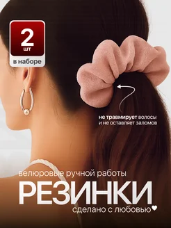 Отзыв на 